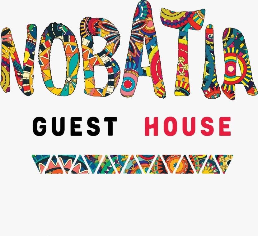 Nobatia Guest House Asszuán Kültér fotó